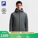 FILA 斐乐官方男士棉服2026春新款健身运动简约宽松保暖连帽外套 青瓦灰-DY M 170/92A/M