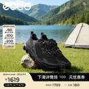 爱步（ECCO）运动鞋男 夏季网面透气轻盈户外休闲鞋 驱动系列820264 黑色42