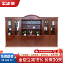 忠胜办公家具中式贴实木皮办公桌老板桌大班台总裁桌经理办公桌椅组合办公家具 3.85米7门书柜 常规