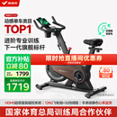 麦瑞克（MERACH）动感单车自发电家用健身房运动器材室内静音自行车 黑曜骑士Turbo 进阶旗舰版-超感强磁控-AIMia私教
