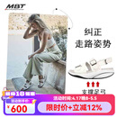MBT足健康鞋女厚底休闲凉鞋足弓支撑拉伸小腿抗菌吸汗牛皮 LENA 16F白色 38