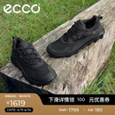 爱步（ECCO）运动鞋男 夏季网面透气防水科技户外徒步鞋 驱动820194 黑色42