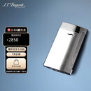 都彭法国都彭打火机SLIM7纤薄炬式防风拉丝灰27701 男士礼物