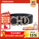 菲拉格慕（Ferragamo）男士腰带皮带双面牛皮板扣皮带 送男友老公爸爸生日情人节礼物 黑蓝荔枝纹 枪灰扣 679710 687611