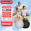 纽曼（Newsmy）老人儿童GPS定位追踪防丢器宠物品电动自行车防盗超小北斗定位仪