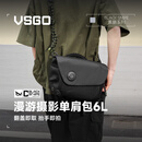 VSGO微高相机包 黑鹞casual漫游摄影包城市户外街头轻量化单肩包适用索尼富士尼康大疆 夜幕黑6L