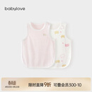 babylove新生婴儿肚兜夏季薄款纯棉护肚脐防着凉初生儿宝宝肚围2件装