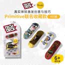 TECH DECK翻客Primitive联名手指滑板四只装EDC解压玩具 Primitive_联名收藏款四只装