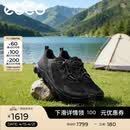 爱步（ECCO）运动鞋男 夏季网面透气轻盈户外休闲鞋 驱动系列820264 黑色43
