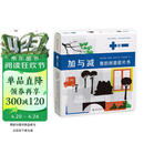 加与减 : 我的创意胶片书 设计大师为孩子设计的游戏宝盒 48张胶片 24张素材卡 玩法百变 游 