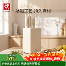 双立人（ZWILLING）刀具套装全套厨房刀具白色6件套菜刀砍骨刀水果刀多用刀厨具组合切菜切肉刀