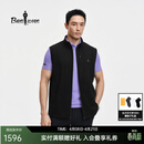 比音勒芬【高弹防晒】2026春季新款男士休闲通勤百搭舒适立领马甲外套 07黑色 L （105）