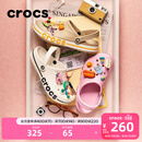 卡骆驰（CROCS）贝雅卡骆班洞洞鞋轻便耐磨一脚蹬休闲鞋女鞋时尚沙滩鞋|205089 白/深蓝-126 39 (240mm)