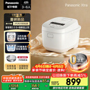 松下（Panasonic）Xtra零零煲2.0电饭煲0涂层家用电饭锅4-5人IH无涂层不锈钢4升一级能效SR-HFS155-W