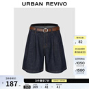 UR2026夏季新款女装魅力复古捏褶明线腰带牛仔短裤UWG860007+ 蓝色 26