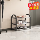 千禧华府简易多层鞋架小型家用室内入户门口宿舍出租房收纳架黑色3层45cm