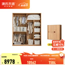 源氏木语实木儿童衣柜家用卧室收纳柜小户型推拉门落地柜子储物柜 【8】(原木色)1.8米移门衣柜