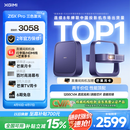 极米Z6X Pro 三色激光旗舰版 1200CVIA 家用投影仪 轻薄智能投影机高清一体式云台2年质保国家补贴
