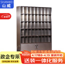 山威定制款钢制储物柜 45格下层双开门不锈钢304银色