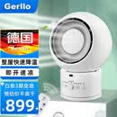 Gerllo德国无线电风扇冷暖两用一体机取暖器暖风机家用小太阳电暖气热风凉风机暖脚器干燥机卧室循环风扇 无叶冷暖风机【可远程遥控】