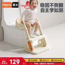 曼龙儿童阶梯坐便器男女童多功能楼梯式可折叠踩脚凳宝宝洗漱凳坐便凳