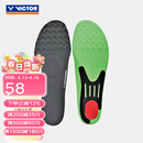 威克多（VICTOR）羽毛球鞋垫 透气高弹力排汗减震男女款可裁剪运动鞋垫 VT-XD11 VT-XD11（正常足弓） L（265-275mm）鞋41-43码