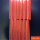 中国历代家训集成(全十二册)