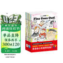 点读版培生亲子故事屋进阶级套装28册 3-4-5-6岁幼儿英语启蒙学习分级阅读爆笑图画故事亲子共读课外阅读书籍支持小猴皮皮点读笔