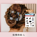 TELETIES发卡夹后脑勺2026发卡抓夹香蕉鲨鱼夹子发饰教师节礼物纵情豹纹L