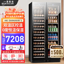 百凯伦（BAIKAILUN）双门红酒柜恒温酒柜超薄嵌入式保湿风冷无霜大容量冰吧双温双控家用客厅别墅茶叶饮料多功能冷藏柜 2米【双温】红酒+冰吧 121瓶 薄款