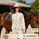 EP雅莹棉服女 肌理感刺绣立领大口袋短款外套 2026春装新款M102A 白色 M