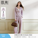 香影运动休闲紫色套装女2026春季新款超好看连帽卫衣长裤子两件套 灰紫 M