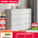 全友家居 八斗柜收纳储物客厅边柜家用餐边柜现代简约落地靠墙柜子