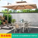 丘晨户外桌椅带伞藤椅三件套室外椅子露天台休闲阳台防晒庭院桌椅