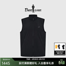 比音勒芬【12D四面弹】春夏款男士净色马甲休闲户外防水干爽轻便立领背心 07黑色 XL （110）