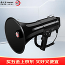 雷公王CR-87 50W大功率喇叭扩音器扬声器手持喊话器录音520秒宣传USB高音喇叭官方标配+2600毫安锂电池