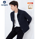 纳维凯尔意大利小帆船男士羊毛呢夹克毛呢大衣外套1331413508 蓝 XL/52 