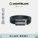万宝龙MONTBLANC 牛皮板扣自动扣黑色单面腰带皮带3cm 118421礼物