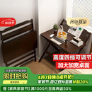 爰京书桌学习桌家用电脑桌可调节折叠写字桌书桌小户型办公桌80*40