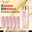 雅诗兰黛爽肤水400ml粉水化妆水补水护肤品套装化妆品礼盒生日礼物送女友