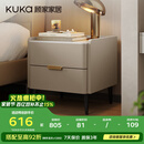 顾家家居（KUKA）意式卧室双抽储物床头柜7996 【皓月白+白色岩板】旗舰款床头柜