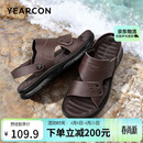 意尔康男鞋软底透气户外休闲拖鞋两用沙滩鞋男士凉鞋 61881W 棕色 42