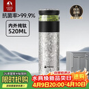 特美刻（TOMIC）茶水分离保温杯男茶杯水纯钛水杯子养生焖茶杯泡茶伴手礼生日礼物