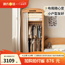 源氏木语儿童家具儿童衣柜实木小户型收纳柜卧室家用移门储物柜现代简约布帘小衣橱 1米儿童布帘衣柜