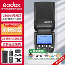 神牛V860III三代机顶闪光灯单反微单热靴闪光灯单反机顶灯高速同步离机TTL自动测光锂电机顶灯佳能版