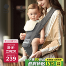 babycare腰凳婴儿背带多功能减震四季抱娃神器解放双手透气轻薄款卡斯尔灰