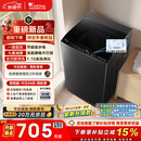 小天鹅（LittleSwan）波轮洗衣机小型全自动家用 8KG 以旧换新 国家补贴 TB8V28T 京东自营 一级能效 宿舍租房神器