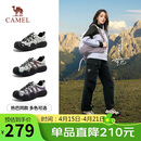 骆驼（CAMEL）【迪丽热巴同款】极光丑萌鞋女户外休闲鞋 L26S202026 米白/黑 37