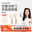 世喜辅食勺婴儿勺子宝宝学吃饭儿童自主进食训练勺PPSU硅胶短柄弯弯勺