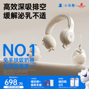 小白熊吸奶器免手扶电动全自动热敷便携挂脖式双边挤奶器大吸力3058